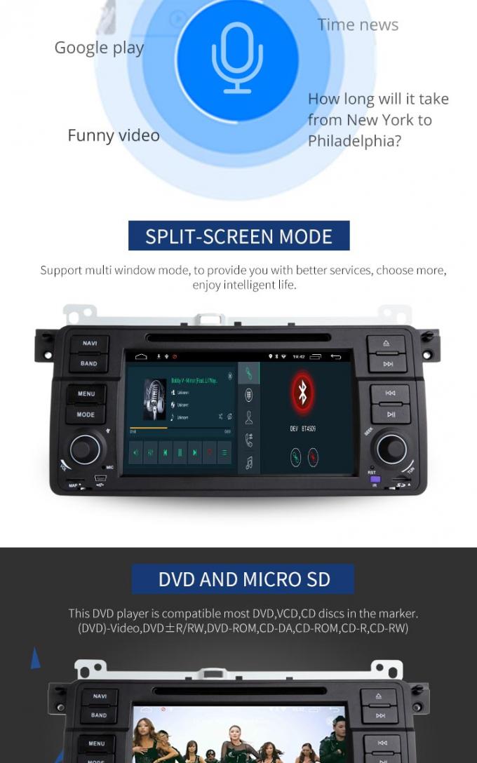 Андроид 8,1 ДВД-плеера БМВ ГПС стерео автомобиля аудио с радио МП3 МП5 до полудня ФМ