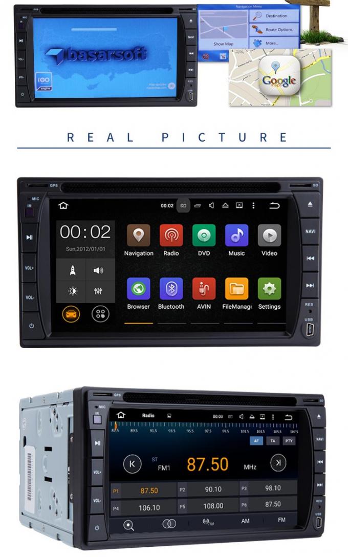 Андроид 7,1 экрана касания 6,2 дюймов в ДВД-плеере автомобиля стерео с портом карты СД